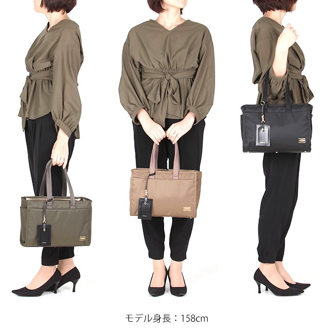 COMMUTER(コミューター) TOTE BAG | 吉田カバンホームページ
