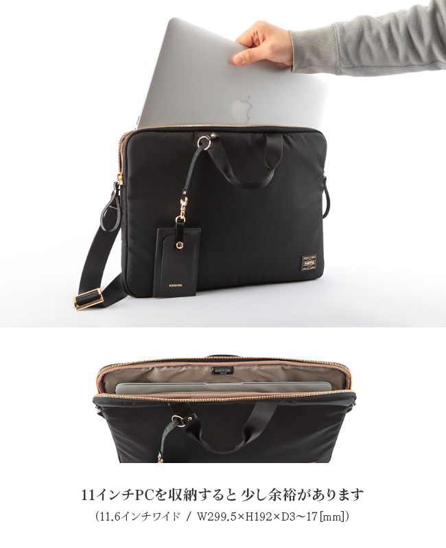SHEA（PORTER GIRL） ポーター シア 2WAYショルダーバッグ 871