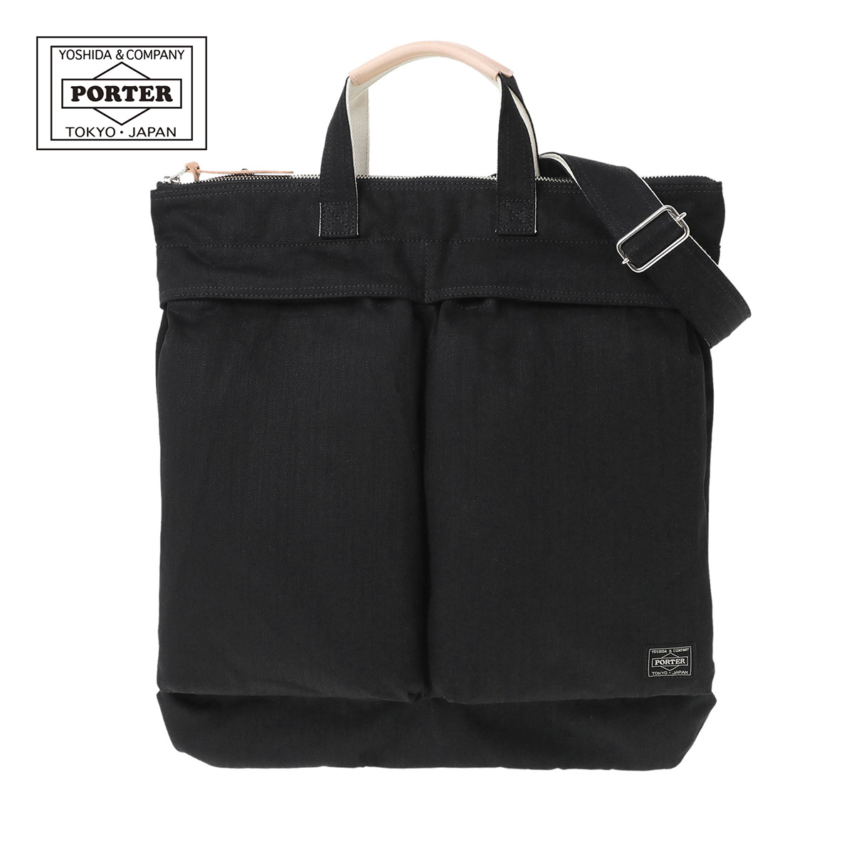 ポーター ノアール ヘルメットバッグ PORTER NOIR 895-15156 2WAYショルダーバッグ 軽量 日本製 斜めがけ 2WAY  HELMETBAG 吉田カバン PORTER