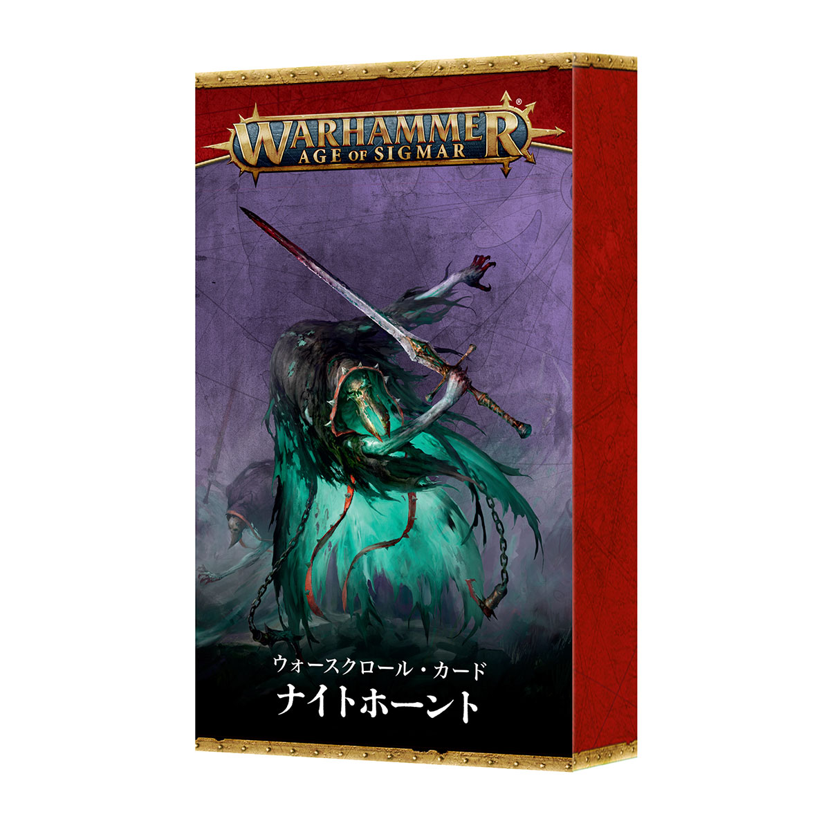 ウォーハンマー 91-15 ウォースクロールカード ナイトホーント 日本語版 エイジ オヴ シグマー AoS WARHAMMER Age of Sigmar / Warscroll Cards Nighthaunt JPN | ブランド登録なし | 01
