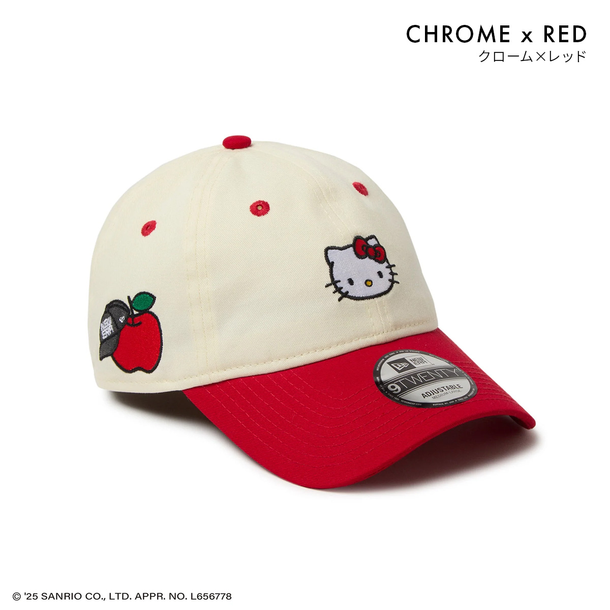 ハローキティ - ハローキティ カオハナ ペットボトルカバー 新品
