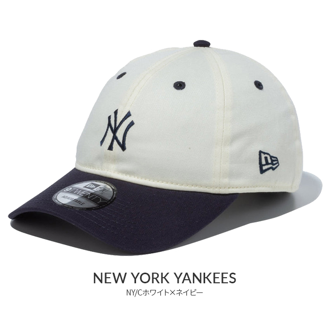 最大31% 3/25限定 限定品 ニューエラ キャップ 9TWENTY メンズ レディース ブランド ベースボールキャップ アジャスタブル 帽子  NEW ERA MLB Side Logo