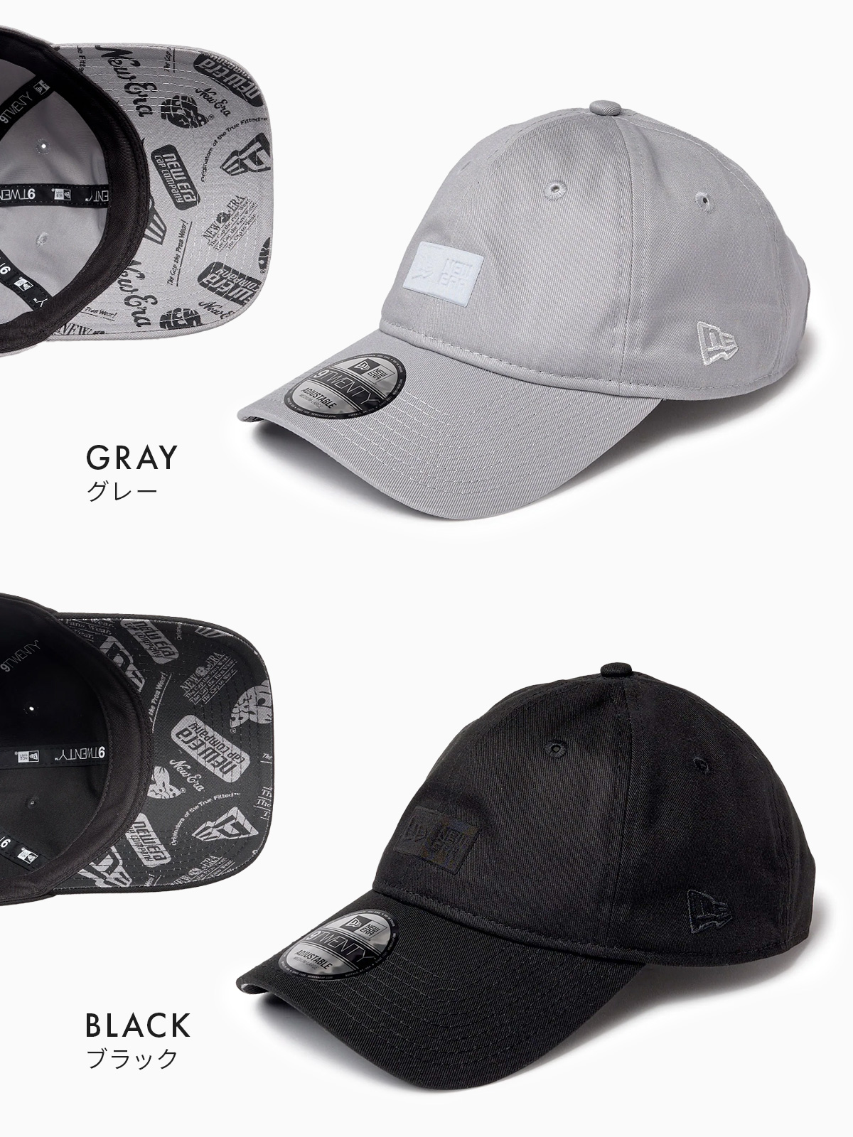 NEW ERA 最大33% 7/17限定 限定品 ニューエラ キャップ 9TWENTY