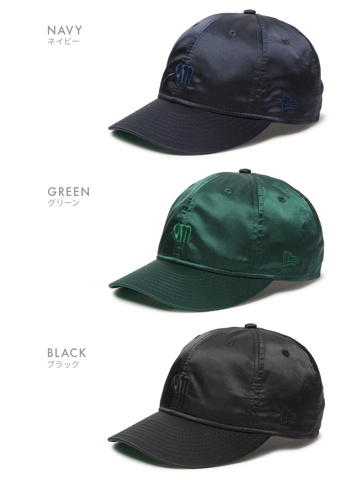 NEW ERA 最大33% 4/24限定 ニューエラ キャップ 9THIRTY 在原