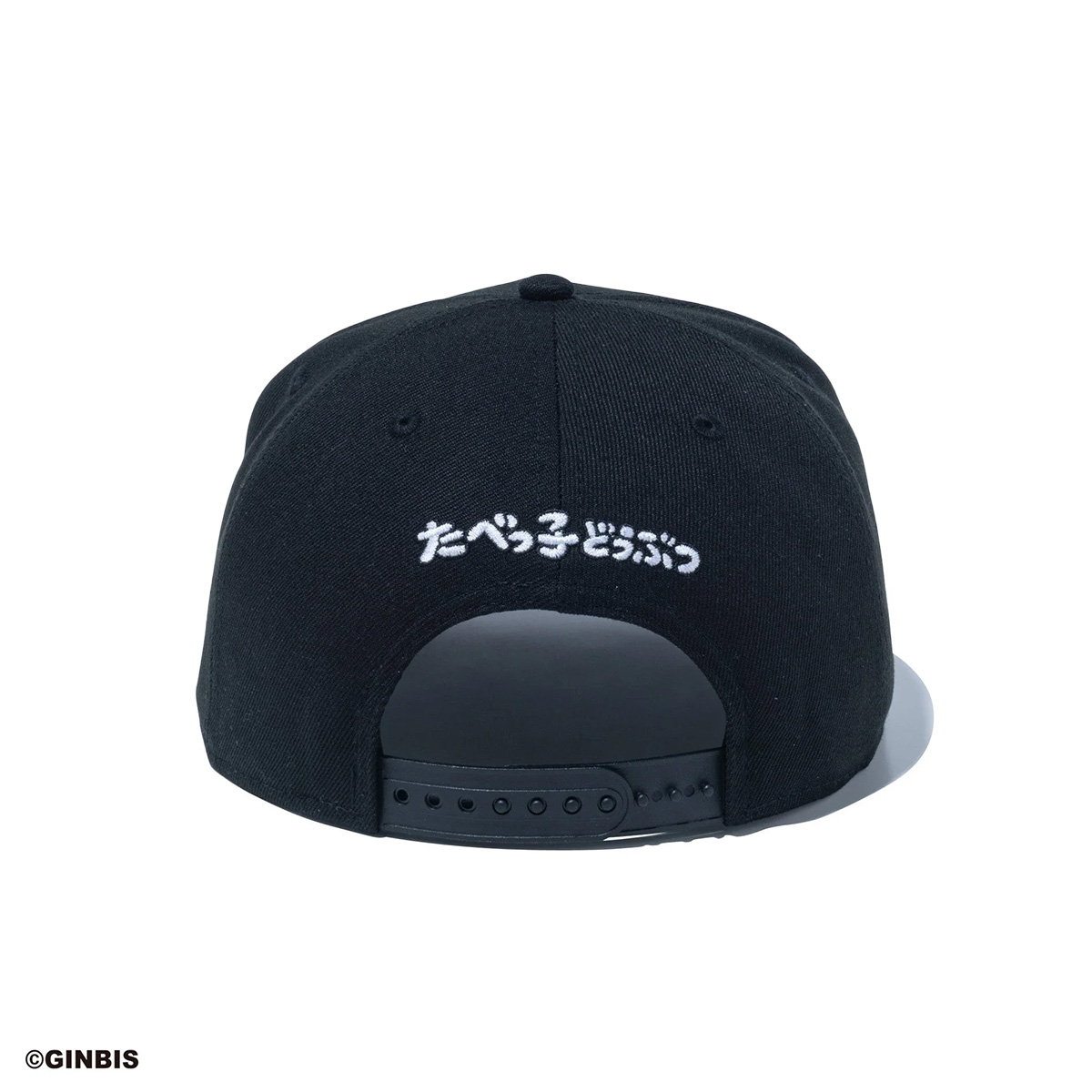 NEW ERA 最大27% 4/22まで ニューエラ たべっ子どうぶつ