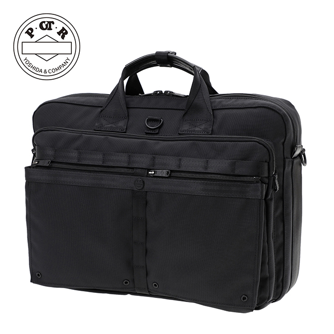POTR スコープ ノマドパック 995-19549 SCOPE 吉田カバン 2WAY ビジネスリュック B4 日本製 | POTR | 01
