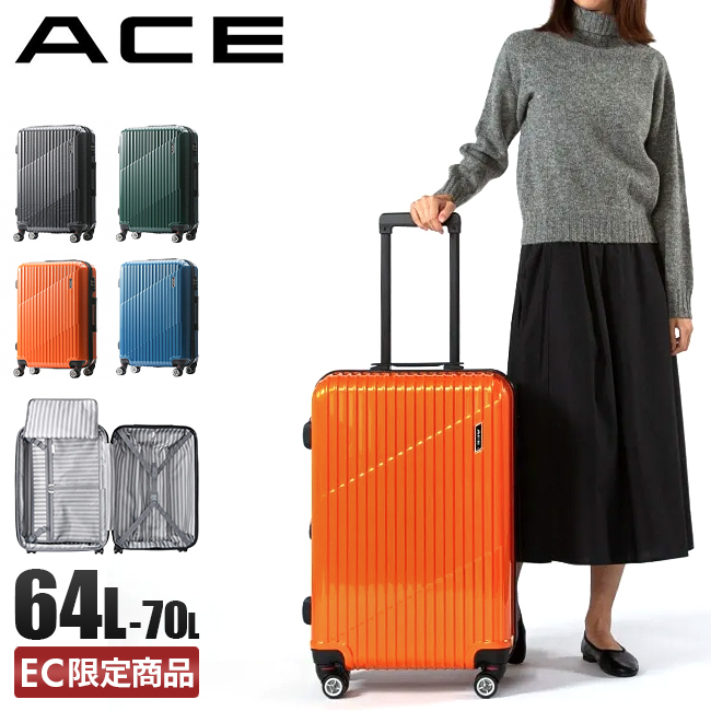 エース スーツケース Mサイズ ACE クレスタ キャリーケース 64L/70L 拡張機能 エキスパンド 軽量 中型 4輪 双輪キャスター 06317  tppr : ace-06317 : カバンのセレクション - 通販 - Yahoo!ショッピング