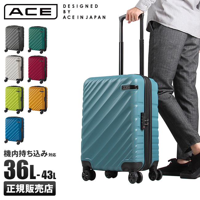 最大44% 3/24限定 5年保証 ace エース スーツケース 機内持ち込み 軽量 小型 拡張 36L/43L Sサイズ メンズ レディース  オーバル ACE DESIGENED BY ACE 06421