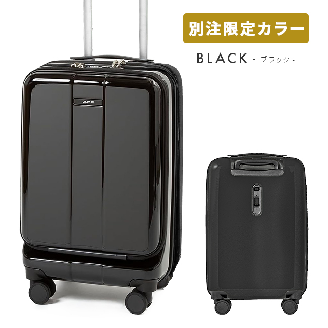 エース/ACE/フォールズ/スーツケース機内持込FO/31L-41L/EX【ace-06905