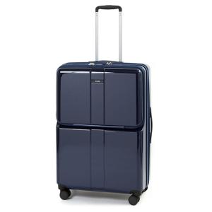 最大40% 5/5限定 限定色 エース スーツケース Lサイズ 78L/91L 軽量 大容量 中型 ...