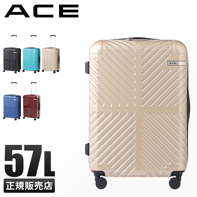 最大40% 11/5限定 エース スーツケース Mサイズ 57L 軽量 メンズ