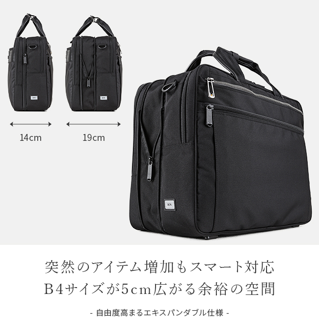 エース 55163の人気商品・通販・価格比較 - 価格.com