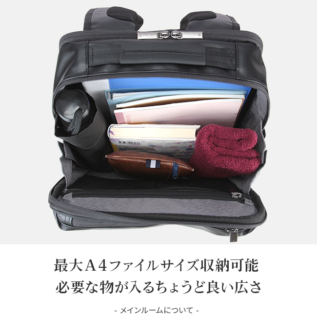 最大31% 3/13限定 5年保証 エース ジーン ビジネスリュック