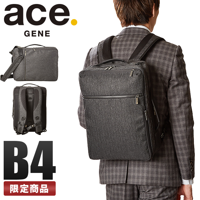 ace. GENE LABEL エース ジーン リュック ビジネスリュック