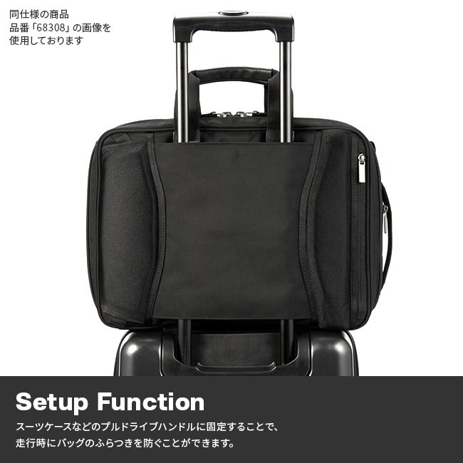 正規取扱店】エース ジーンレーベル EVL4.0 ビジネスバッグ 3WAY 正規取扱店】エース ジーンレーベル EVL4.0 ビジネスバッグ 3WAY