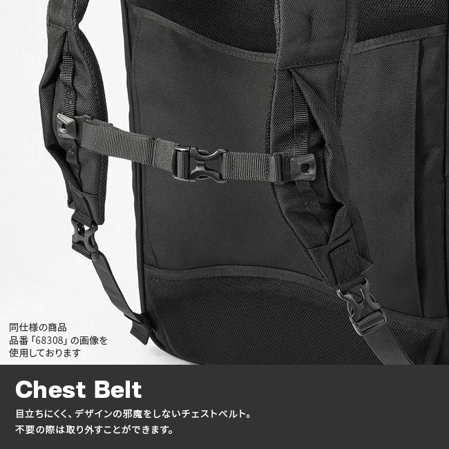 正規取扱店】エース ジーンレーベル EVL4.0 ビジネスバッグ 3WAY 正規取扱店】エース ジーンレーベル EVL4.0 ビジネスバッグ 3WAY