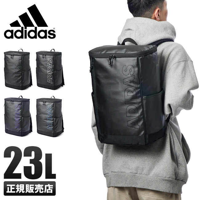 2022年 新作 アディダス リュック adidas 23L 通学 女子 男子 高校生 中学生 軽量 防水 黒 スクールバッグ スクエア ボックス型  63331 在庫限り :adidas-63331:カバンのセレクション - 通販 - Yahoo!ショッピング