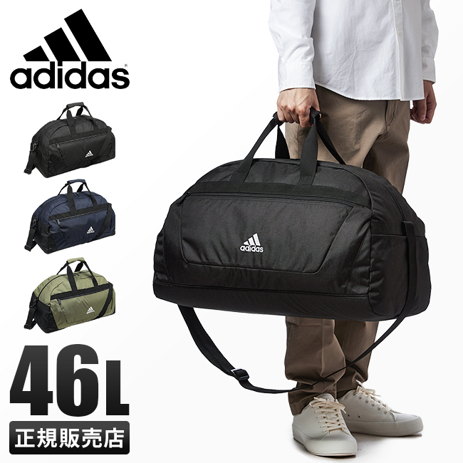 adidas アディダス ボストンバッグ - バッグ