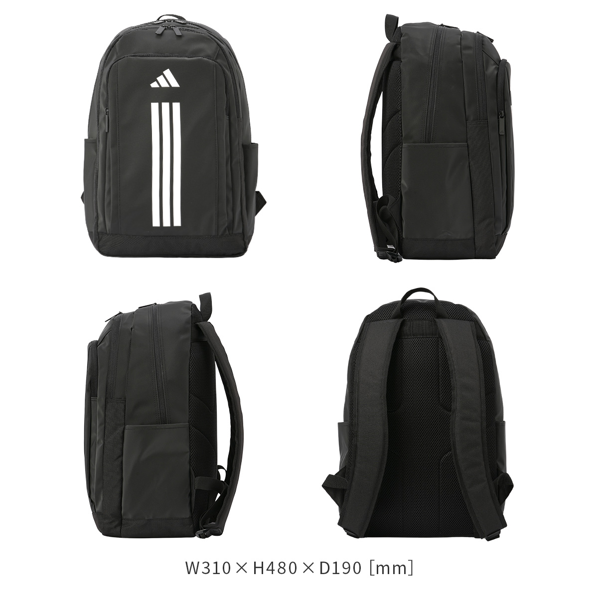 adidas／アディダス リュックサック 通学 2気室 B4サイズ PC15.6
