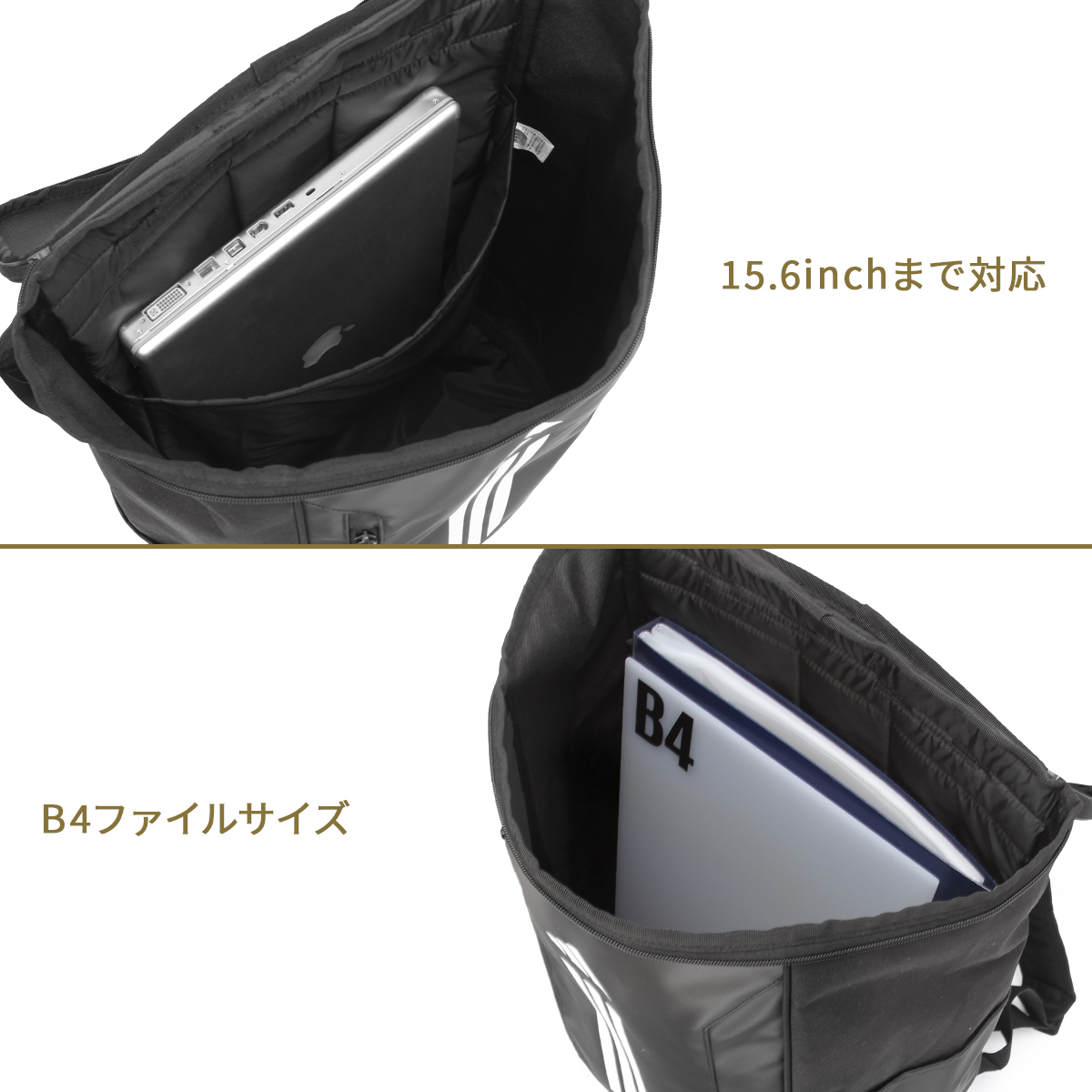 adidas 最大33% 4/24限定 2025年モデル アディダス リュック 34L