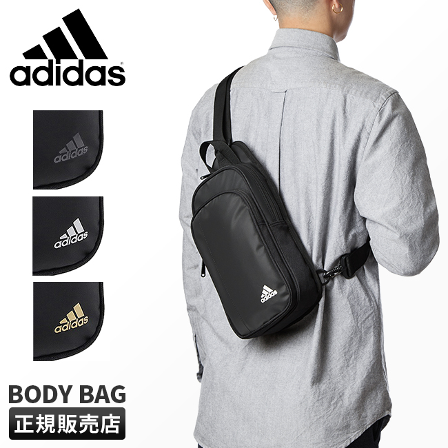 adidas アディダス ショルダーバッグ - バッグ