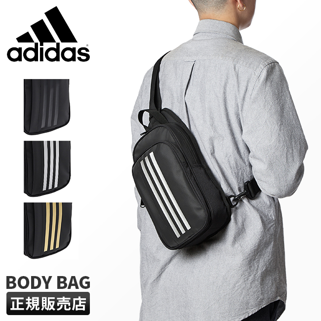 新品未使用 アディダス adidas ボディバッグ ショルダーバッグ - バッグ