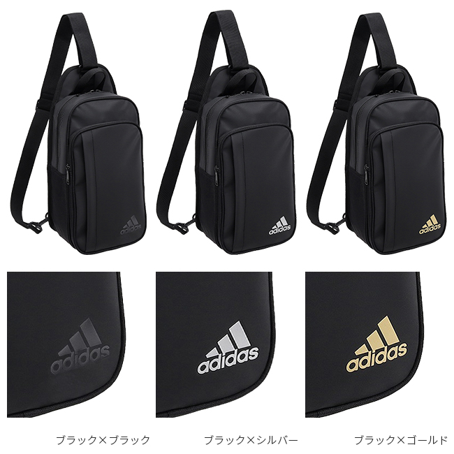 アディダス ボディバッグ ワンショルダーバッグ adidas 68103 7L