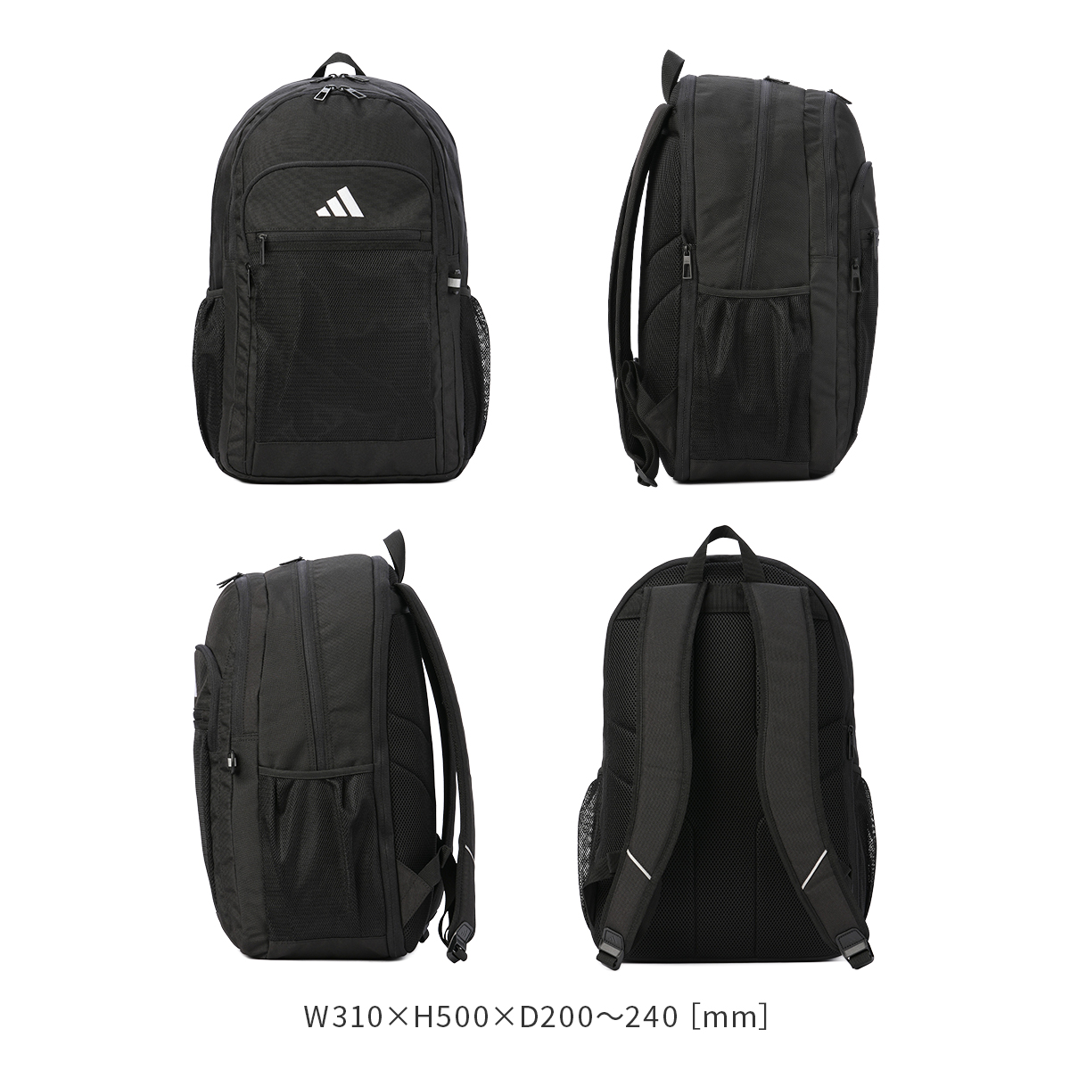正規取扱店】アディダス リューベック 5S00 リュックサック29L