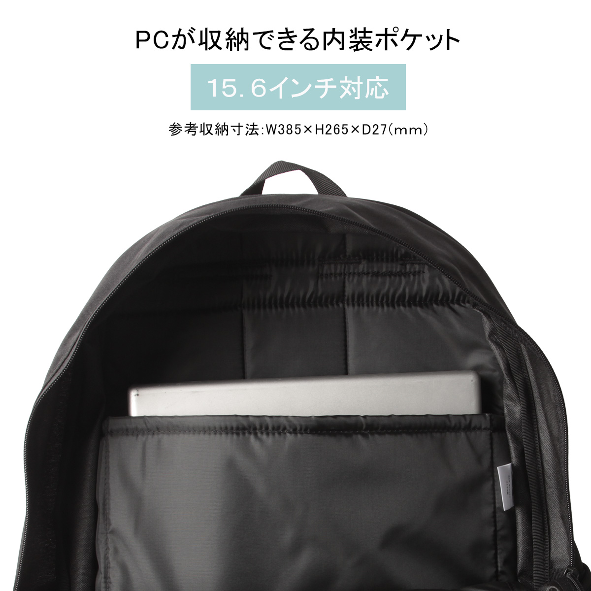 正規取扱店】アディダス リューベック 5S00 リュックサック29L