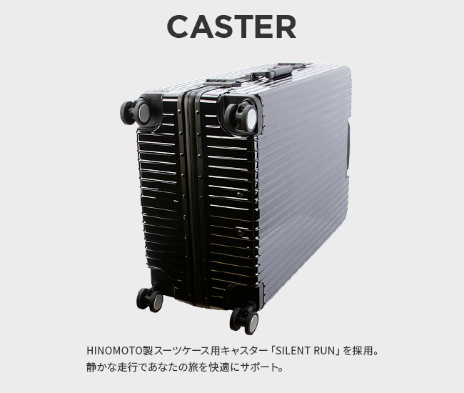 スーツケース Lサイズ LL 90L 受託無料 158cm以内 大型 大容量 軽量 