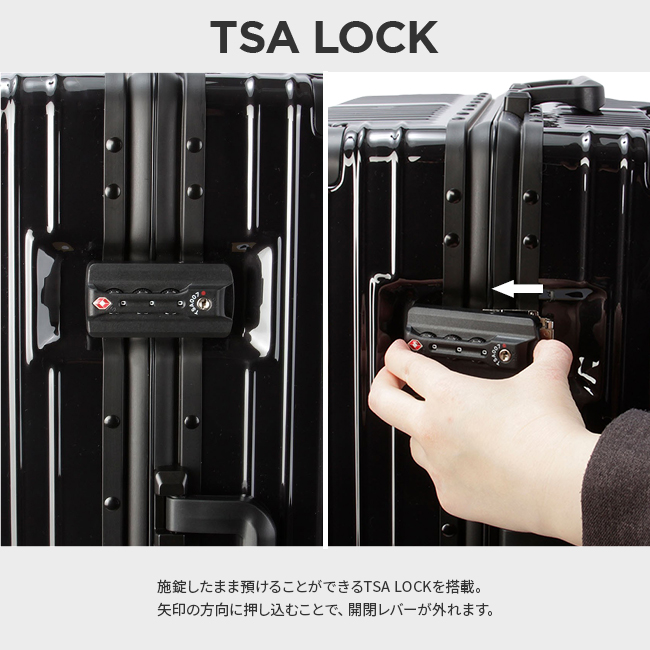 スーツケース Lサイズ LL 90L 受託無料 158cm以内 大型 大容量 軽量 
