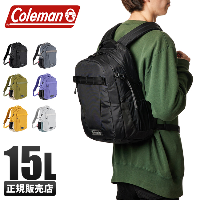 最大27% 9/13限定｜Coleman コールマン リュック 通学 15L 女子 男子 軽量 撥水 小さめ ミニ スクールバッグ エスリア  :aithria15:カバンのセレクション 通販 