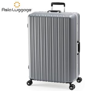 最大40% 4/28限定 アジアラゲージ スーツケース Lサイズ 96L 超軽量 大型 大容量 無料...