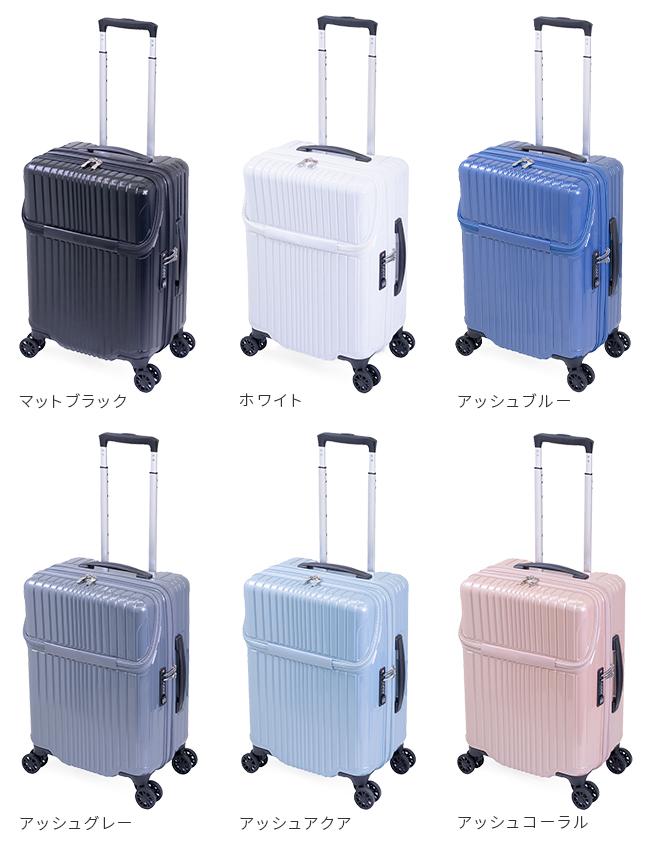 人気新品入荷 アジア・ラゲージ 最大40% 5/15限定 アジアラゲージ スーツ 旅行かばん・小分けバッグ