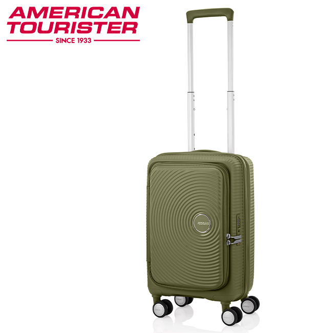 サムソナイト アメリカンツーリスター スーツケース 機内持ち込み Sサイズ 33L/42L 軽量 拡...