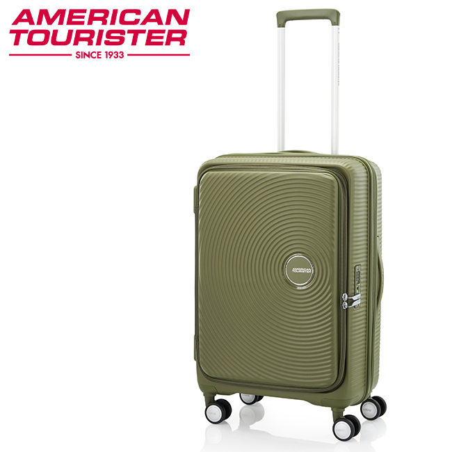 サムソナイト アメリカンツーリスター スーツケース Lサイズ 75L/91L 大型 大容量 軽量 拡張機能 ブックオープン American Tourister tppr｜selection｜03