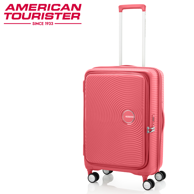サムソナイト アメリカンツーリスター スーツケース Lサイズ 75L/91L 大型 大容量 軽量 拡張機能 ブックオープン American Tourister tppr｜selection｜07