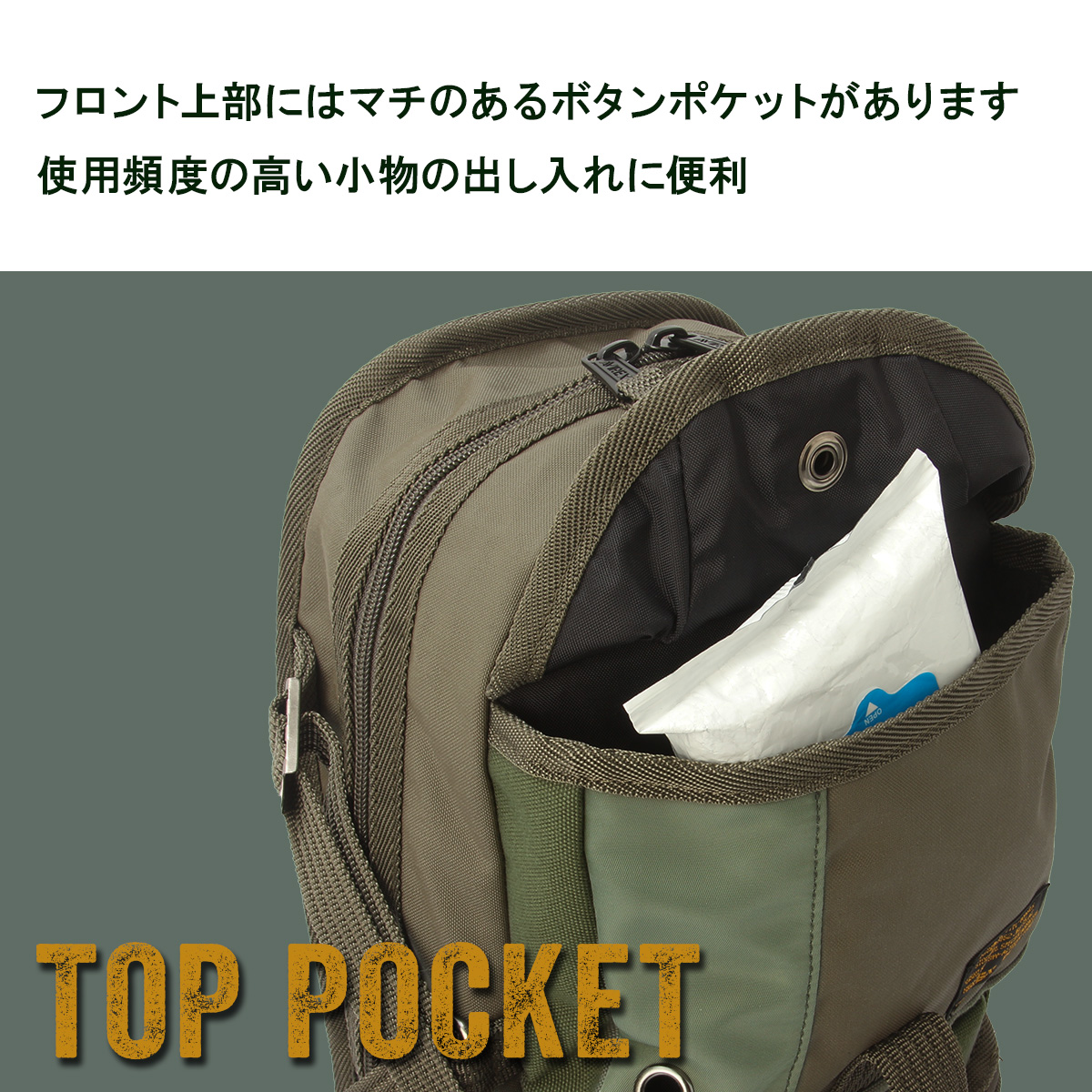 正規取扱店】限定商品｜アヴィレックス イーグル ボディバッグ