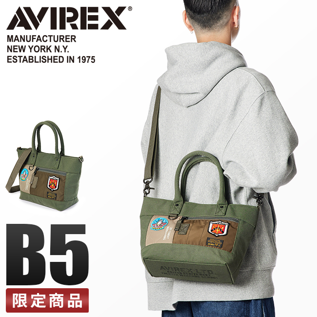 通常在庫品 AVIREX トップガン トムキャット トム猫 ボディーバック 