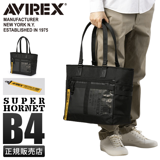 楽天市場】【ポイント10倍】AVIREX avirex アビレックス トート