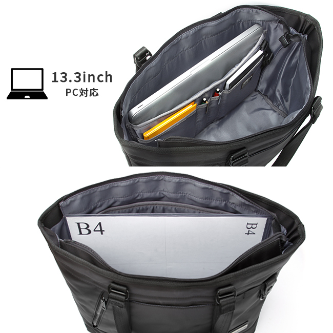 正規取扱店】アヴィレックス ソリッド トートバッグ 抗菌防臭 B4