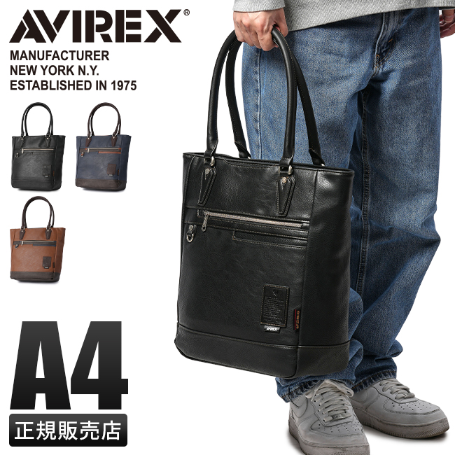 AVIREX トートバッグ キャメル AX5005 新品タグ付き 正規取扱店】アヴィレックス スチュアート トートバッグ AVIREX