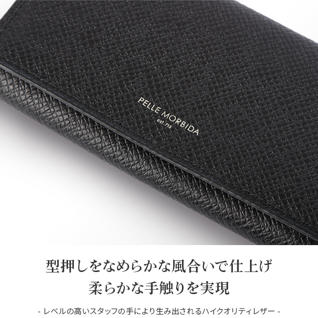 PELLE MORBIDA 最大32% 7/6限定 ペッレモルビダ キーケース 3連