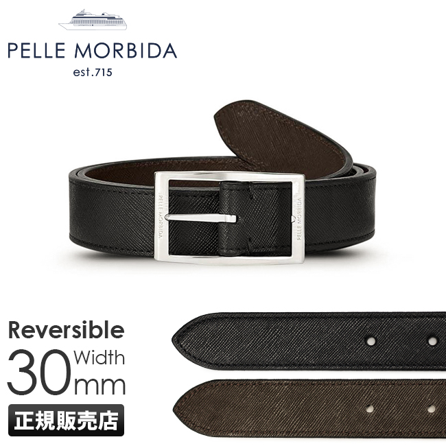 PELLE MORBIDA（ペッレ モルビダ） 最大37% 1/8限定 バルカ