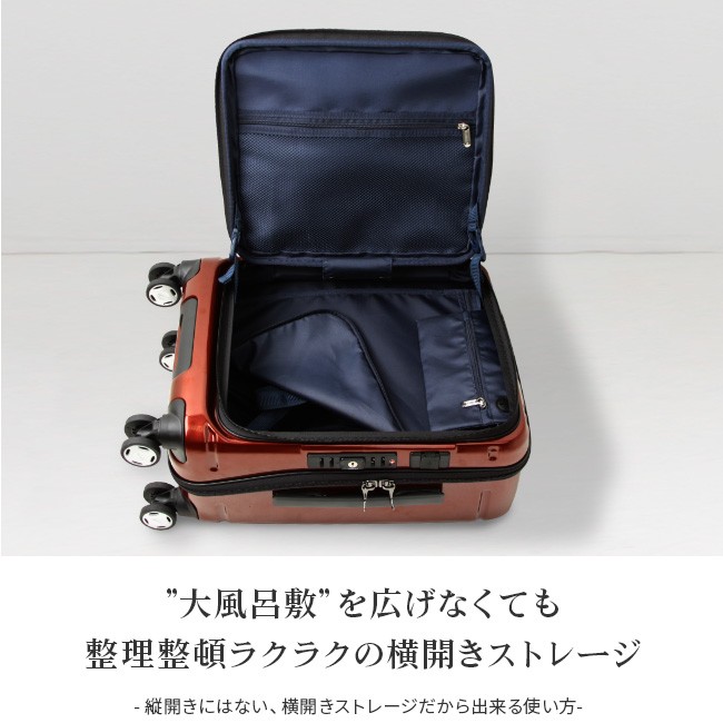 BERMAS 最大36% 4/22まで バーマス ユーロシティ スーツケース