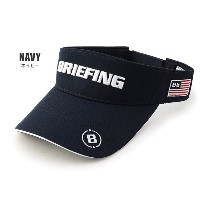 最大27% 5/7限定 ブリーフィング ゴルフ サンバイザー メンズ ブランド ブラック キャップ ロゴ 刺繍 黒 帽子 BRIEFING GOLF  BRG231M68