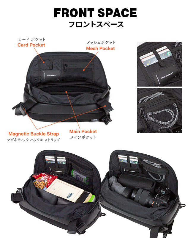 ブロスキーアンドサプライ ボディバッグ レザー 防水 拡張 大容量 BROSKI AND SUPPLY adjust sling multi bag  bbom-1061 etpr :bbom-1061:カバンのセレクション - 通販 - Yahoo!ショッピング