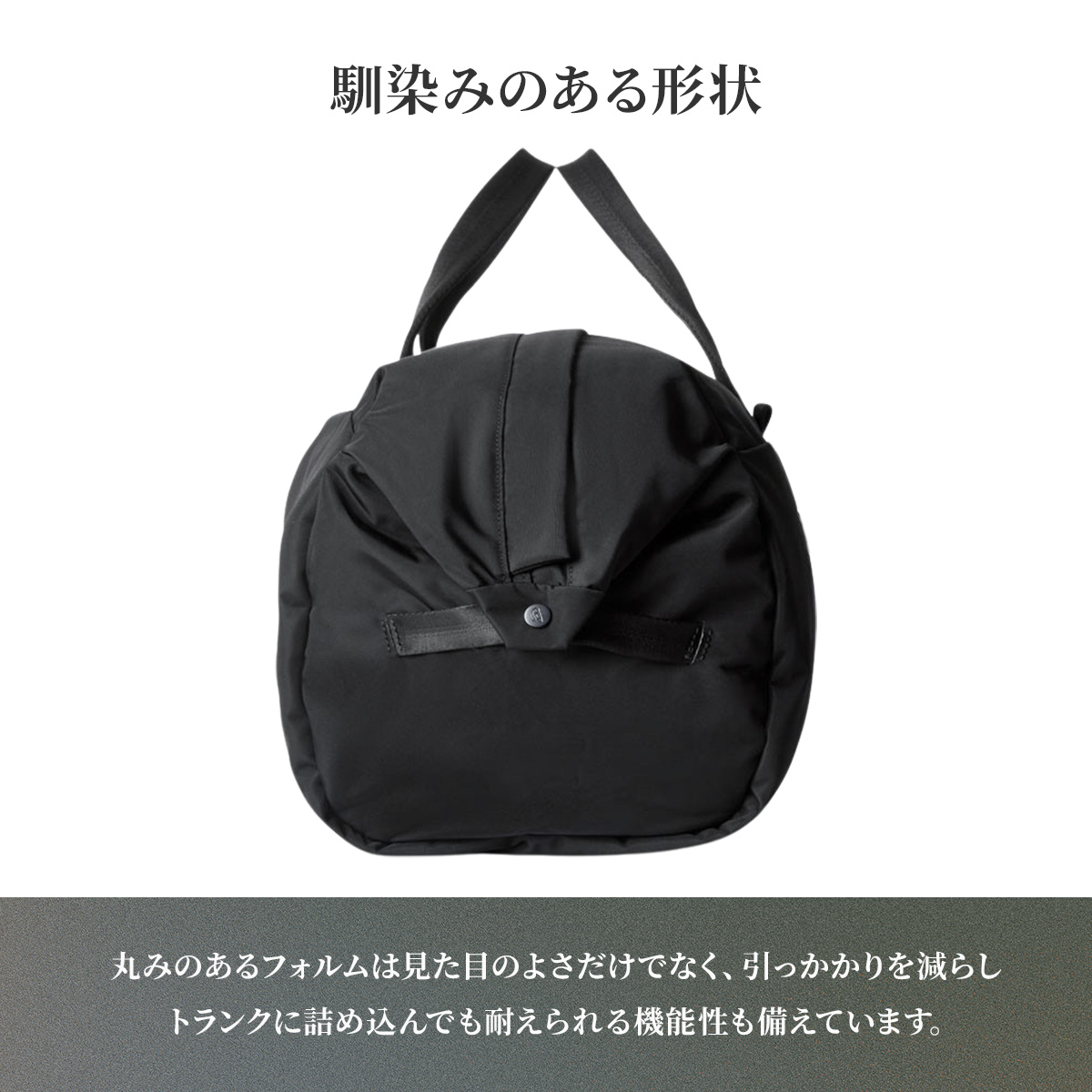 Amazon.com | Bellroy Classic Weekender 45L (duffel bag