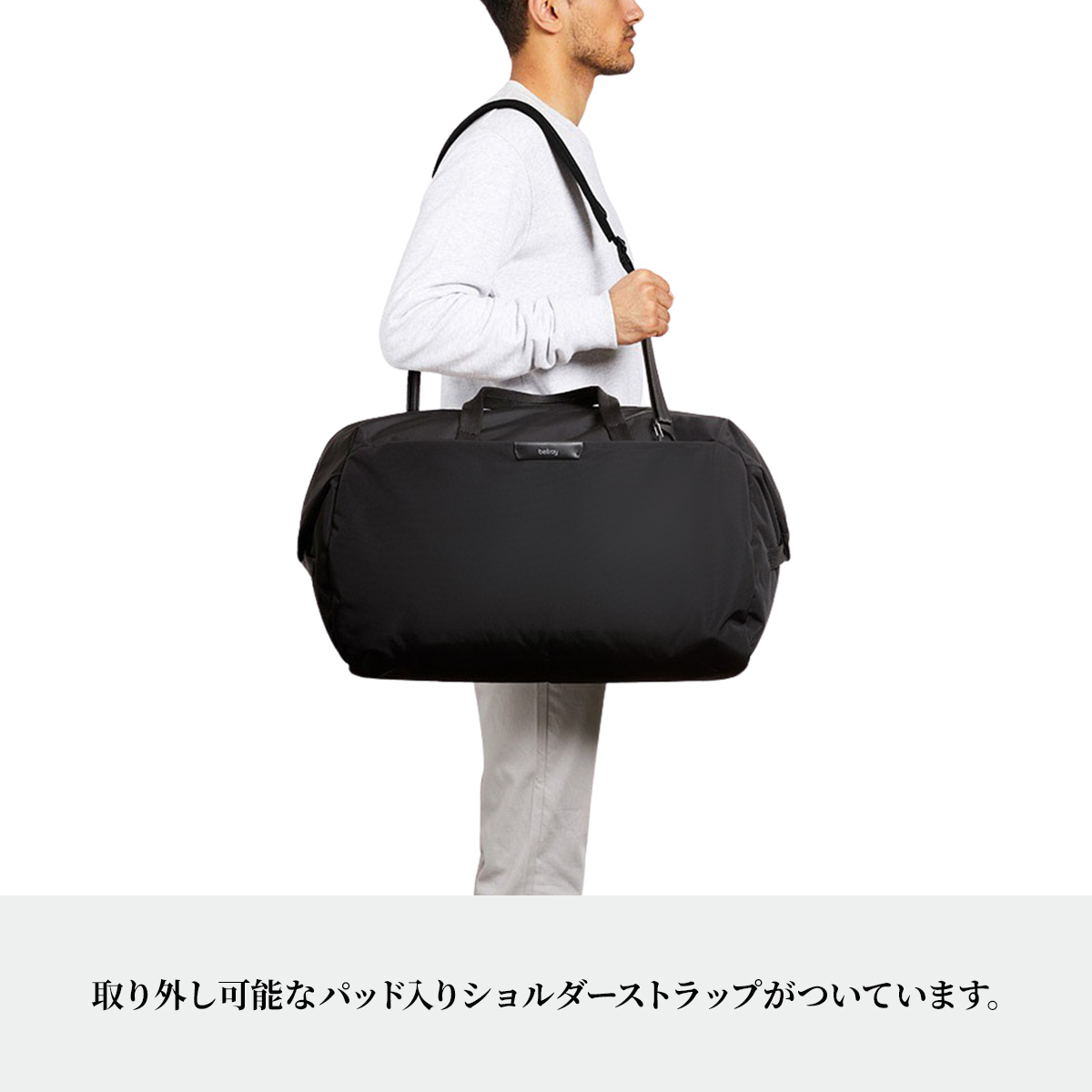 楽天市場】【最大55倍｜4/25限定】特典付き｜Bellroy Classic