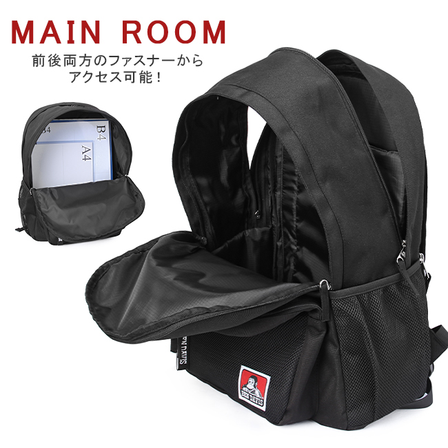 【売れ筋】 BEN DAVIS 最大31% 4/25限定 ベンデイビス リュック レディース バッグ